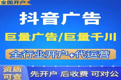 SEM竞价代运营公司案例成功秘诀
