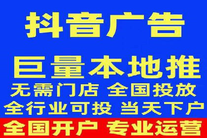 百度推广的预算分配：如何实现最大化的投资回报
